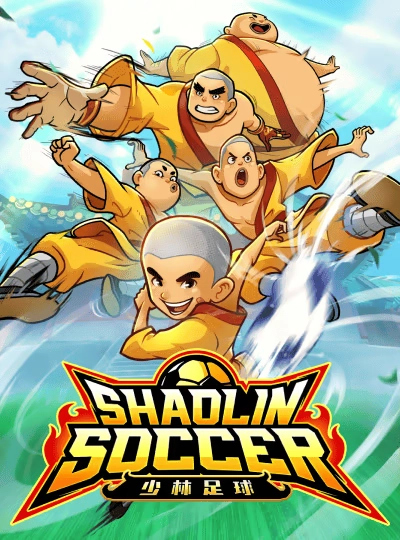 8qet 8qet